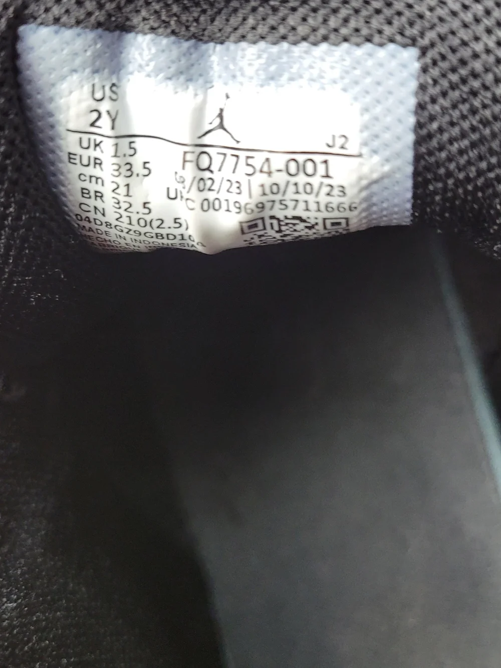 Little Kid's Jordan 1 Mid SE Craft DK Smoke Grey/Black (FQ7754 001)